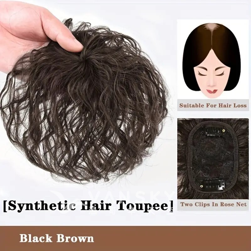 240503223601_Short Curly Wavy Hair Toppers 6 inch dark brown.jpg